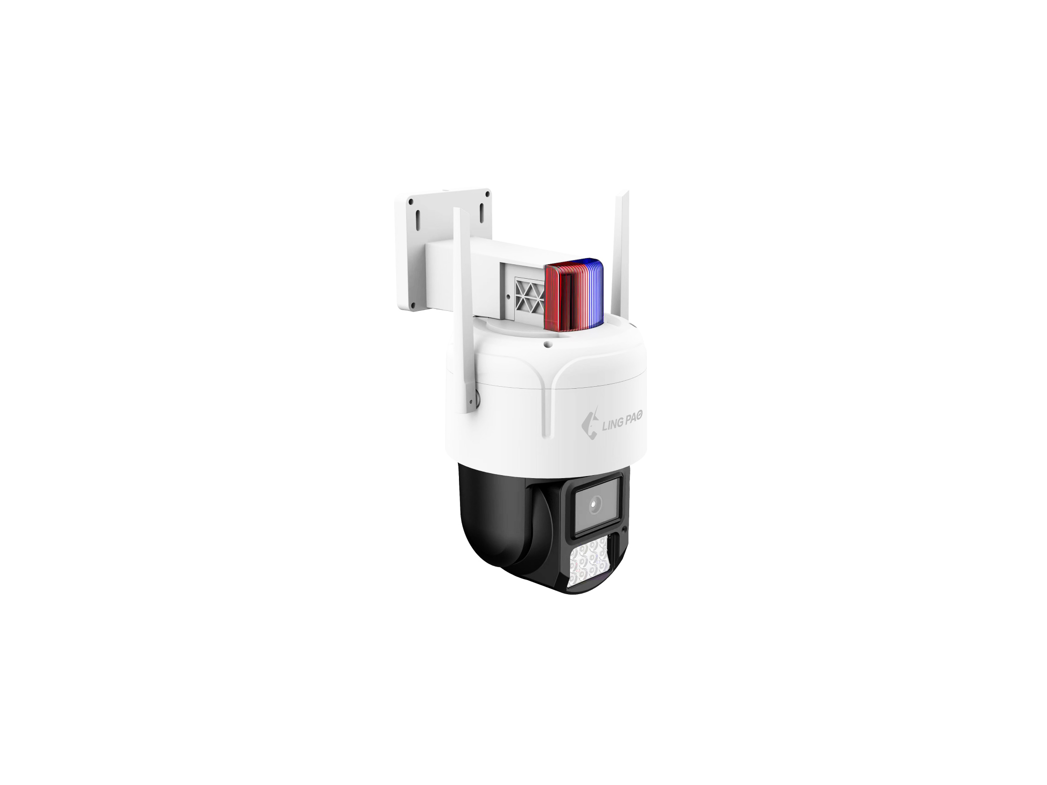 VIGI 4MP Outdoor Full-Color Wi-Fi Pan Tilt Network Camera